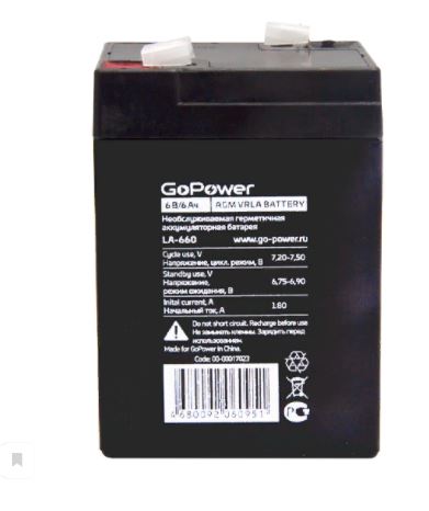 Аккумулятор GoPower LA-660 6V 6Ah свинцово-кисллот.