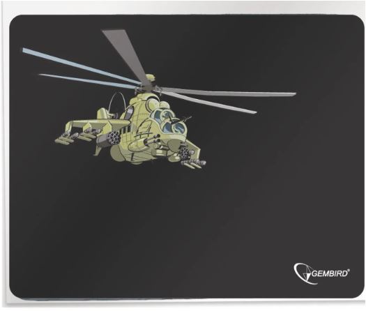 Коврик для игровой мыши GEMBIRD MP-GAME9 "Вертолет" 250x200