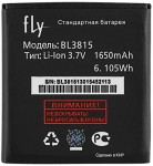 АКБ Fly BL3815 (IQ4407) NEW тех упак