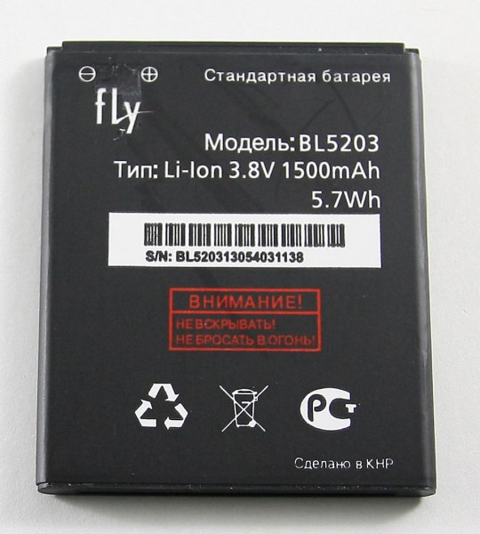 АКБ Fly BL5203 (IQ442 Quad Miracle 2) NEW тех упак