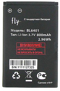 АКБ Fly BL6401 (DS103D) NEW тех упак