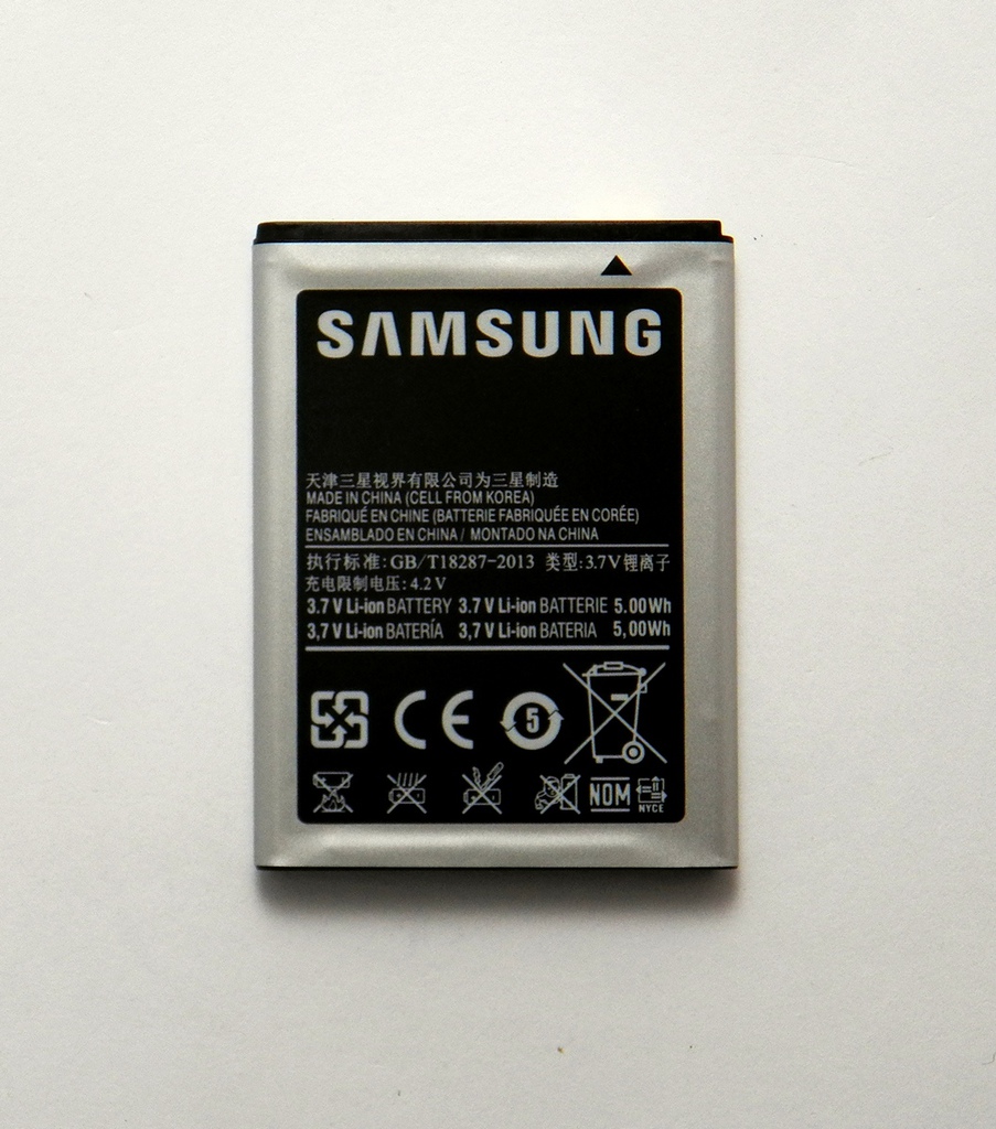 АКБ Samsung S6102 S5830 S5660 S5670 S7250 B7510 (EB494358VU)