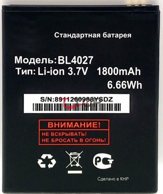 АКБ Fly BL4027 (IQ4410 Quad Phoenix) NEW тех упак