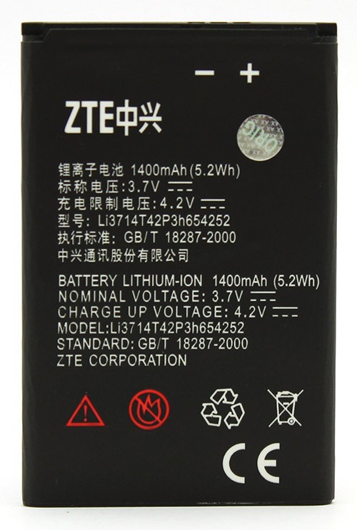 АКБ ZTE V9760/N760/V760 тех.упак