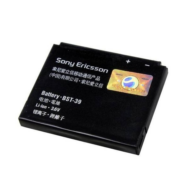 АКБ Sony-Ericsson W910 блистер