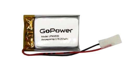 Аккумулятор Li-Pol GOPOWER LP502030  PK1 3.7V(250 mAh)