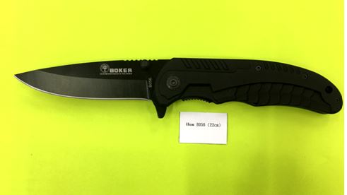 Нож B056 (22cm)