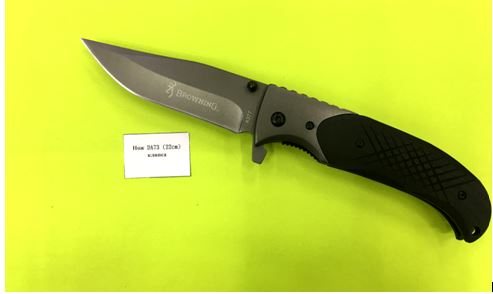 Нож DA73 (22cm) клипса