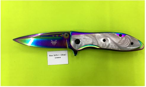 Нож DA76-1 (20cm) клипса