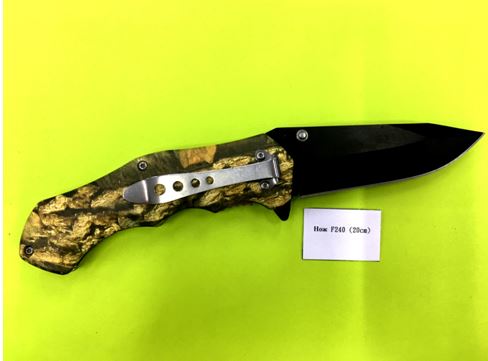 Нож F240 (20cm)