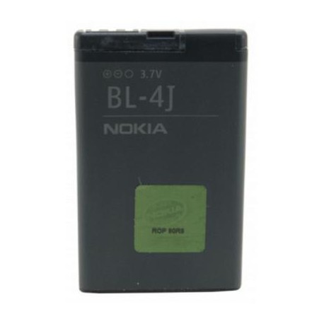 АКБ Nokia BL-4J (600/5230/5228/5800/C6-00); техпак