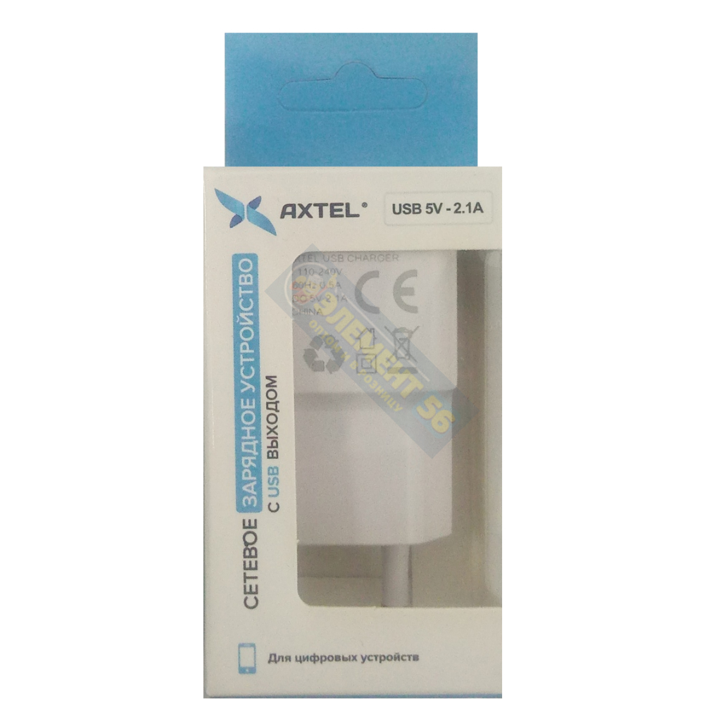 Сетевое зарядное устройство AXTEL USB 5V 2.1 A