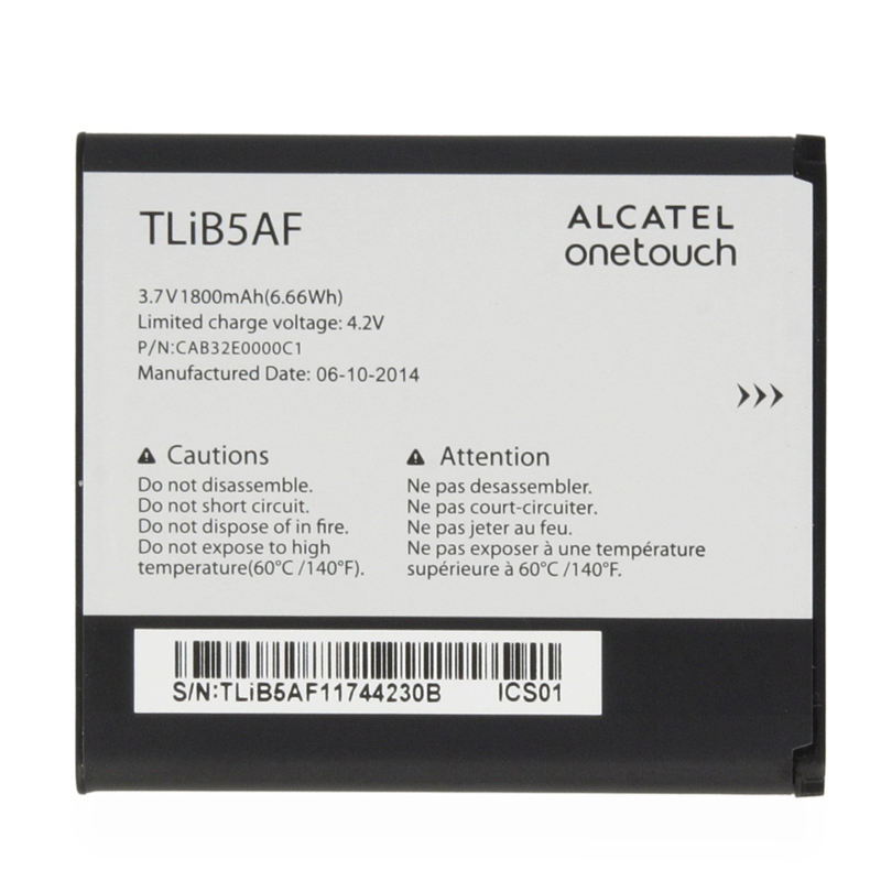 АКБ Alcatel TLiB5AF (One Touch XPop 5035D, 997D, Pop C5 5036D) NEW тех упак