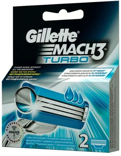 GILLETTE MACH 3 TURBO сменные кассеты 3 лезв. 2шт.