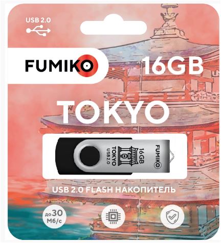 Флеш-карта FUMIKO 16GB TOKYO белая USB 2.0