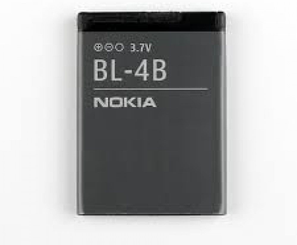 АКБ Nokia BL-4B (6111) NEW оригинал