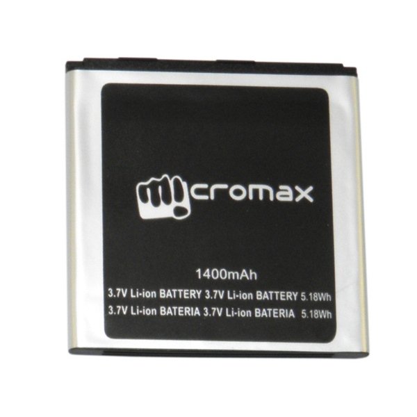 АКБ Micromax A287/X336/X287 тех упак