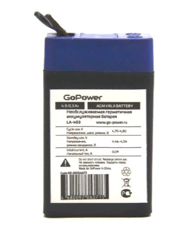 Аккумулятор GoPower LA-403 4V 0.3Ah свинцово-кисллот.