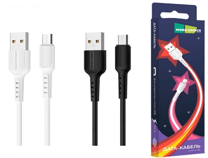 дата кабель usb micro usb. дата кабель usb micro usb. Gcr кабель микро usb 2. дата кабель usb micro usb. **дата-кабель micro usb af-21 (шт.