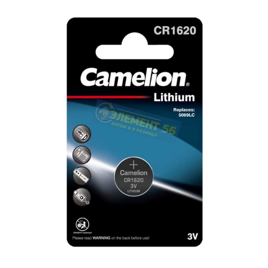 CAMELION CR1620 1BL (10) 31-33