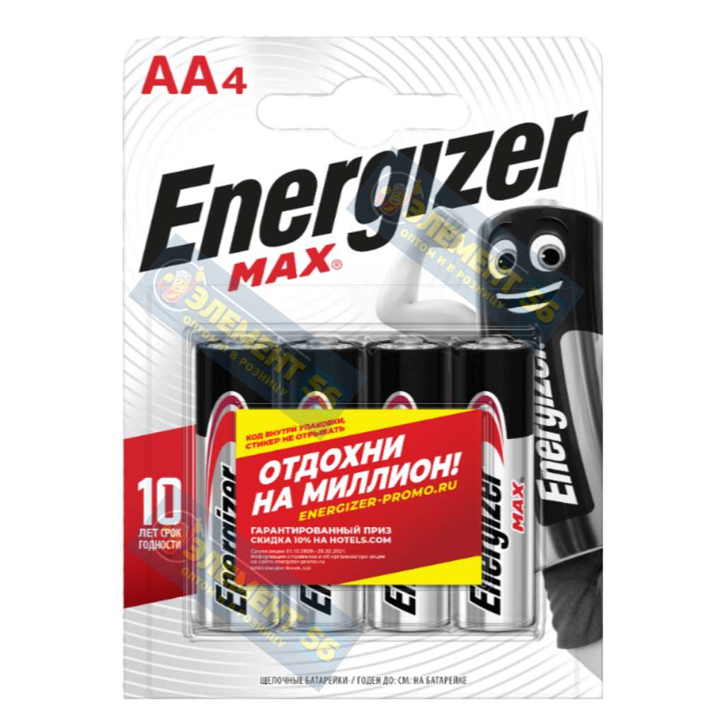 ENERGIZER MAX LR6, AA, MN1500, А316 4BL (4) (96)  30