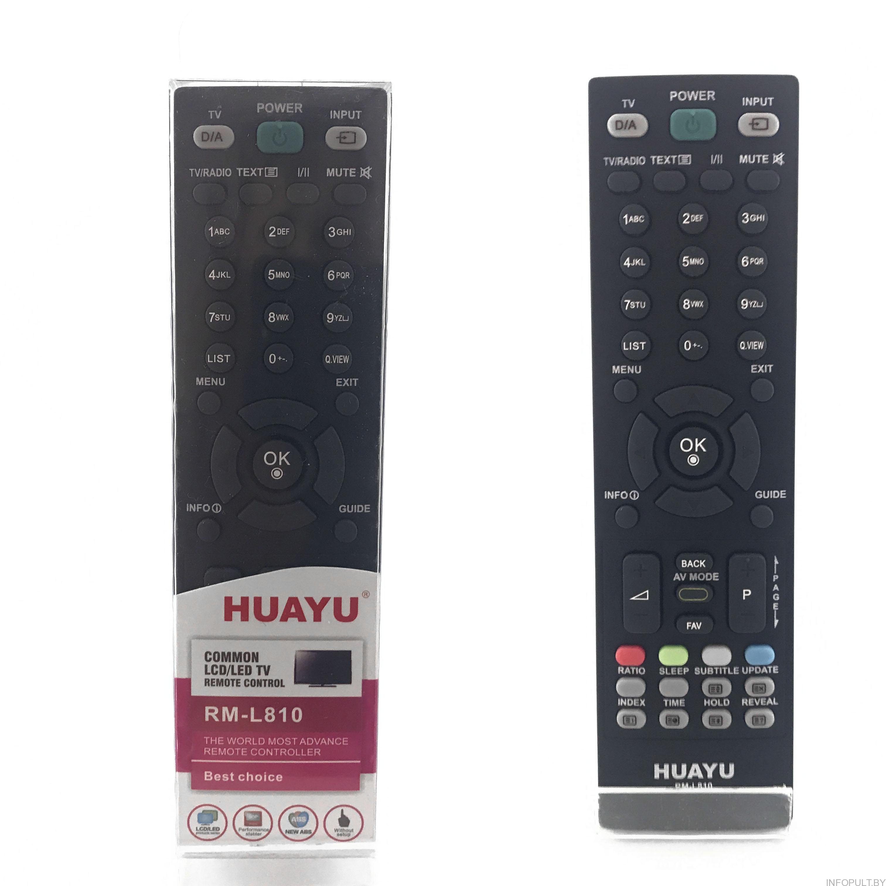 Пульт для телевизора LG HUAYU RM-L810 корпус AKB33871413 универсальный
