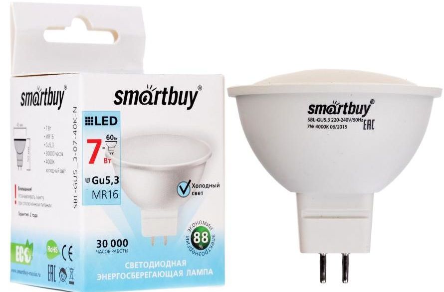 Лампа Smart Buy Светодиодная GU5.3 7W 3000 220V аналог галоген