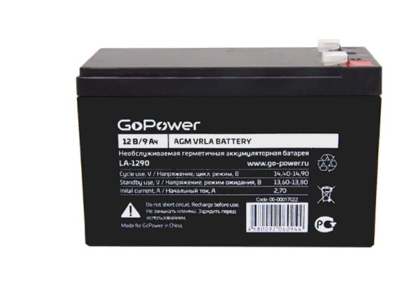 Аккумулятор GoPower LA-1290 12V 9.0Ah свинцово-кисллот.