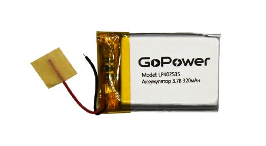 Аккумулятор Li-Pol GOPOWER LP402535  PK1 3.7V(320 mAh)