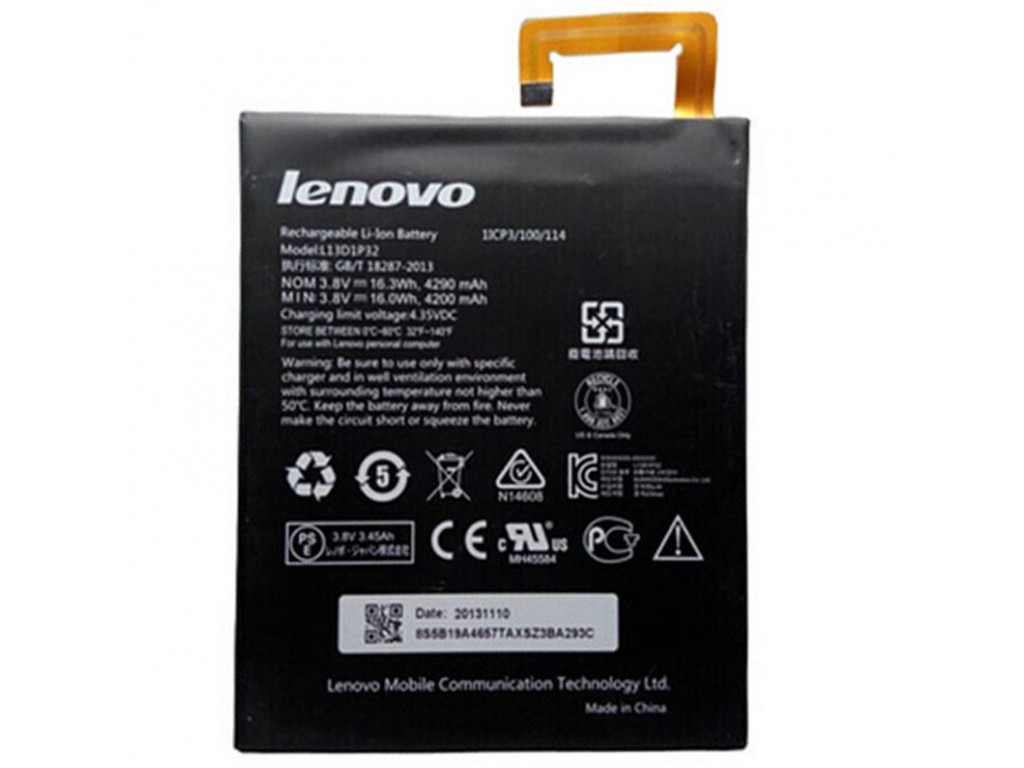 АКБ LENOVO A5500/L13D1P32 NEW тех упак