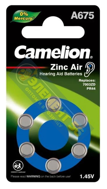 CAMELION ZA675 6BL 1.45V 620mAh (PR44,V675A,AC675) для слуховых аппаратов