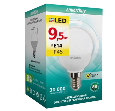 Лампа Smart Buy Светодиодная P45 9,5W 3000/E14 шарик теплый свет