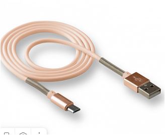 Кабель WALKER C720 microUSB - USB (M) 1м 2.4A gold пружина