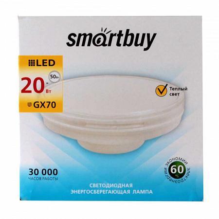 Лампа Smart Buy Светодиодная GX70 20W 3000 220V TABLET теплый