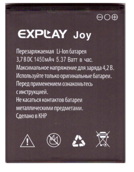 АКБ Explay Joy NEW тех упак