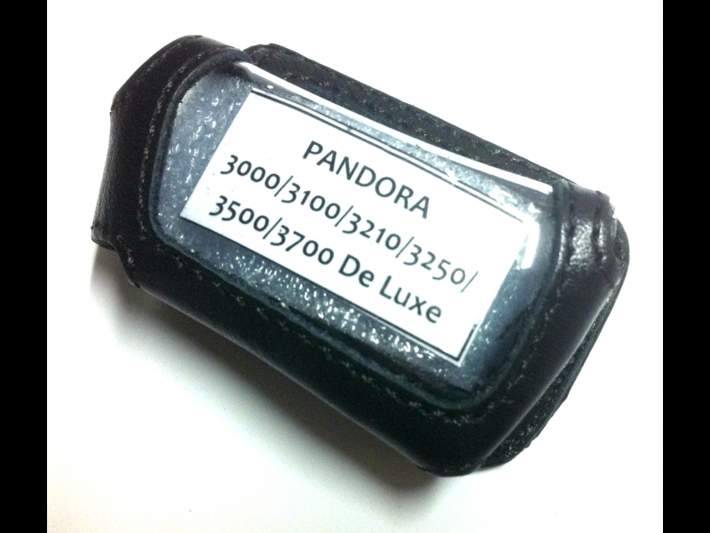 Чехол на сигнализацию PANDORA DXL 3000 кобура на подложке,кожа чер