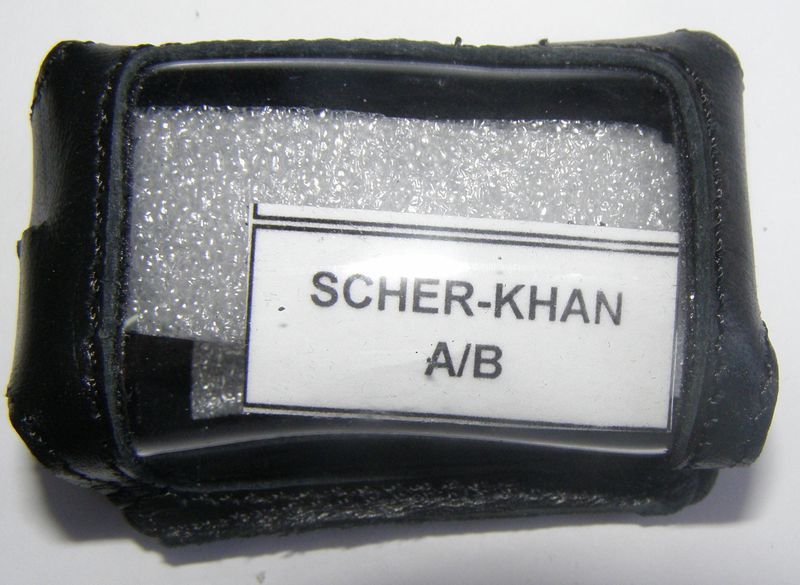 Чехол на сигнализацию SCHER-KHAN Maqicar A/B кобура с кнопкой, оригинальный, кожа чер