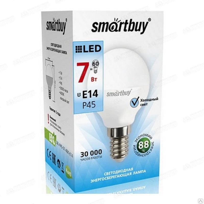 Лампа Smart Buy Светодиодная P45 7W 4000/E14 "ШАРИК" дневной свет