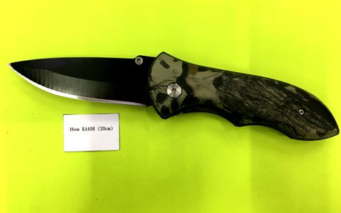 Нож KA408 (20cm)