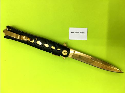 Нож L059J (22cm)