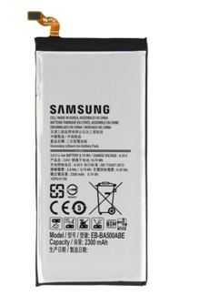 АКБ Samsung Galaxy A5 2015 (A500) (EB-BA500ABE) NEW оригинал