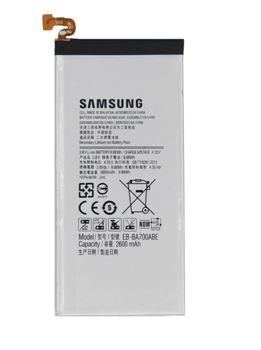 АКБ Samsung Galaxy A7 2015 (A700) (EB-BA700ABE) NEW оригинал