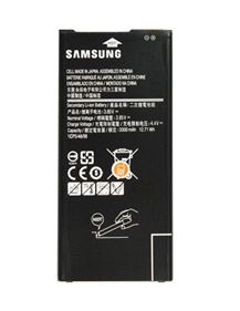 АКБ Samsung Galaxy J7 Prime тех.упак