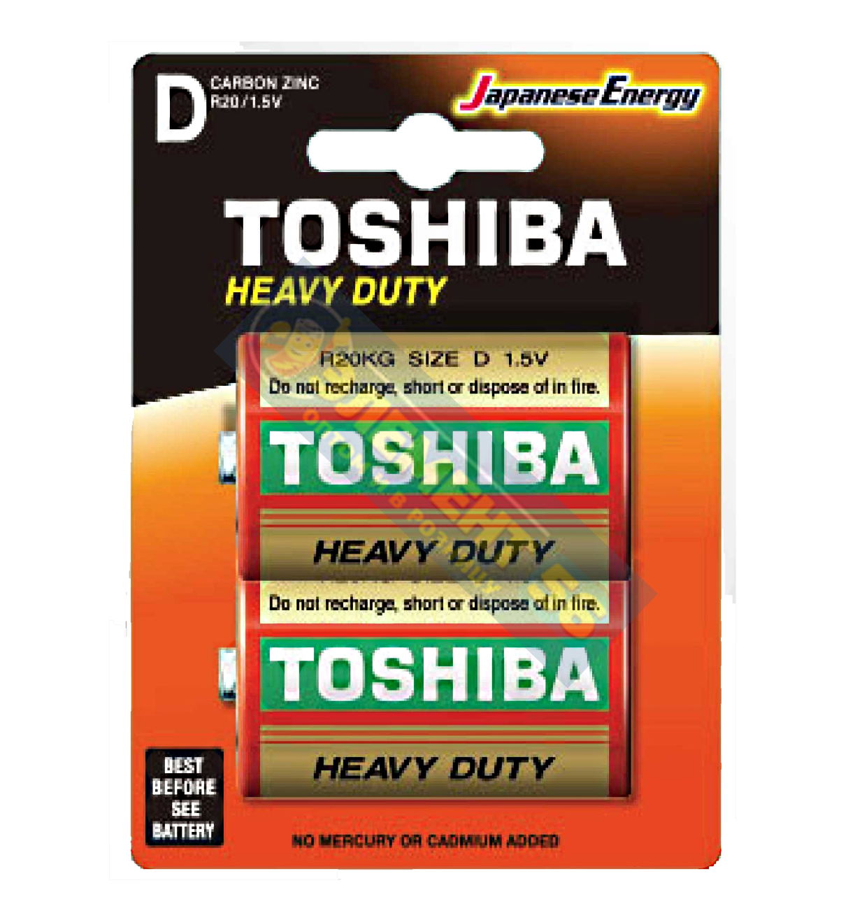 TOSHIBA HEAVY DUTY R20, 373, 13D, D 2BL (2) (24) 25