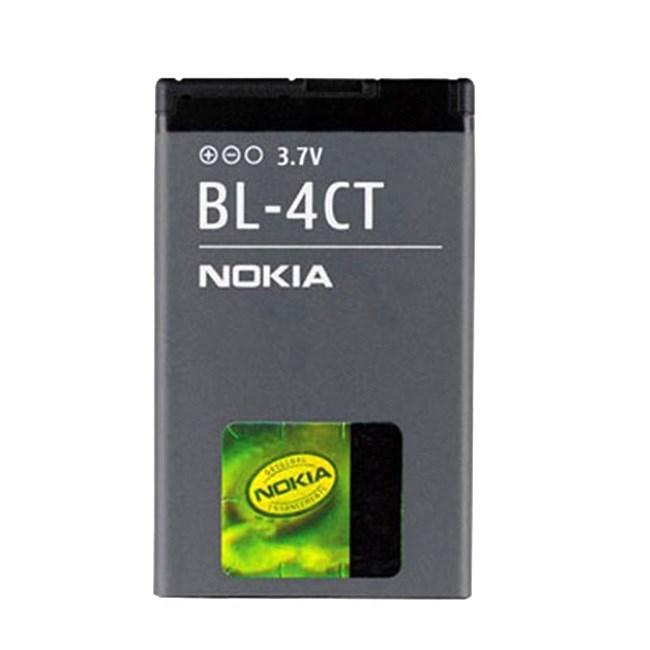АКБ Nokia BL-4CT 5310 блистер