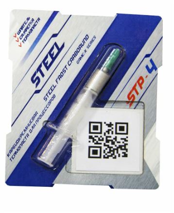 Термопаста STEEL STP-4 карбидкремниевая, 1,5гр