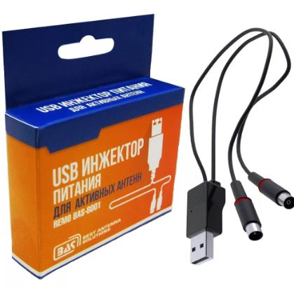 Инжектор питания USB для активных антенн REVO BAS-8001