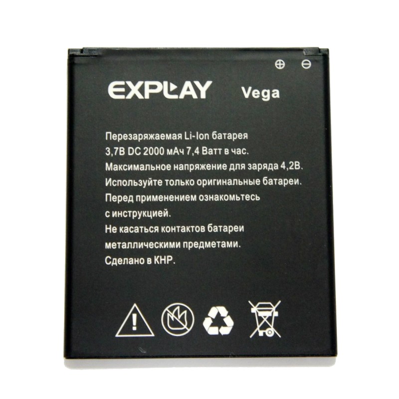 АКБ Explay Fresh/Vega  NEW тех упак