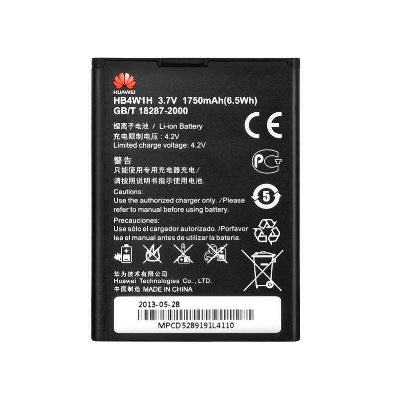 АКБ Huawei HB4W1H (Ascend G510 U8951,G520, Y210, G525, G526) NEW тех упак