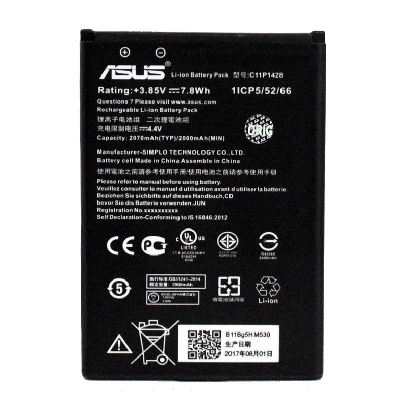АКБ ASUS C11P1428 (Zenfone 2 Laser) тех.упак